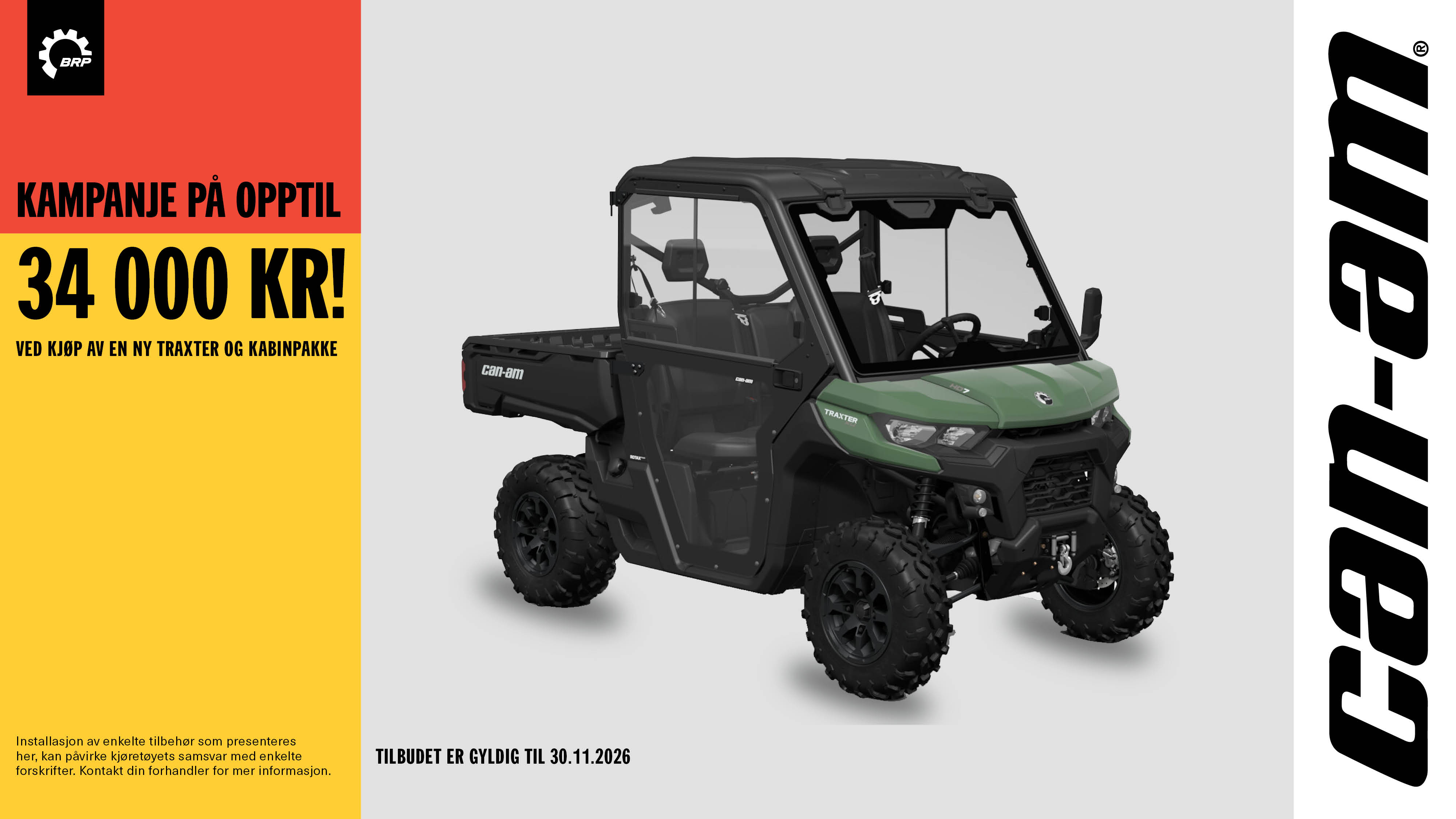 ORV-FY27-Traxter-Cabin-Promotion-Banner-1920x1080-NO-NO.jpg